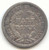 1850 Seated Liberty Half Dime, Album Toned XF