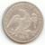 1835 Capped Bust Quarter, XF Details