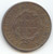 1827 Coronet Head Large Cent, XF