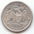 1891-S Seated Liberty Quarter, Bright White, So Close to BU