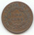 1826 Coronet Head Large Cent, Problem Free VF