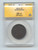 1810 Classic Head Large Cent, ANACS G-4 Details