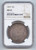 1879 Morgan Silver Dollar, NGC MS-63, Original Toning
