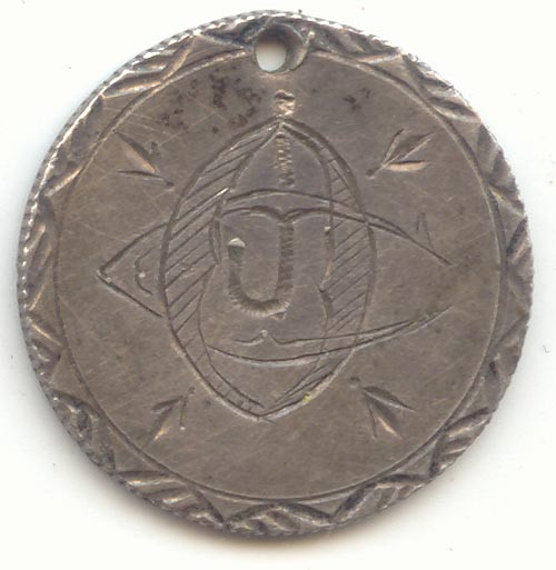 Rare, 1880 Seated Liberty Dime, Love Token, Low Mintage Date, Letters J O C