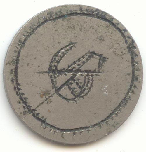 Love Token, Letter G, Three Cent Nickel