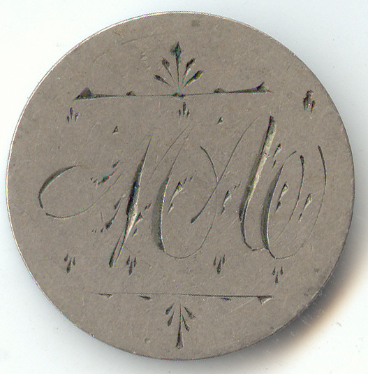 1886 Liberty Nickel, Fine Details, Key Date, Love Token, Initials
