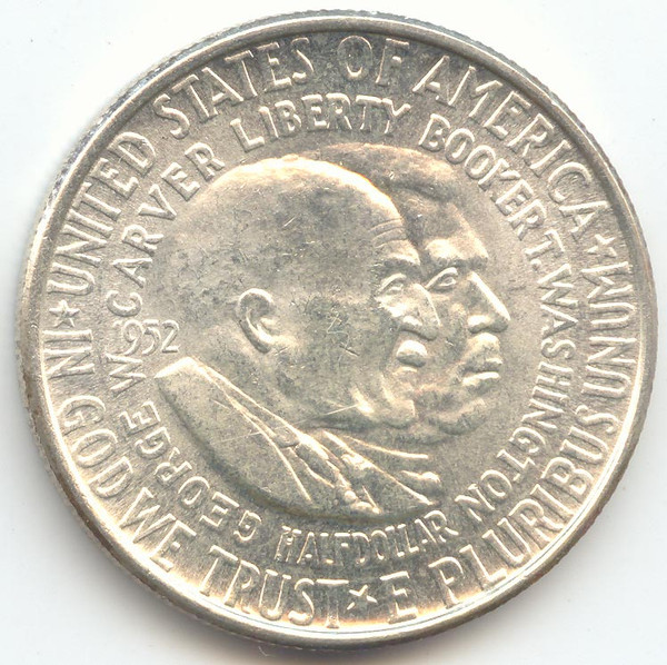 1952 Washington Carver Commemorative Half Dollar, BU Detail