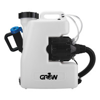 Grow1 Electric Backpack Fogger