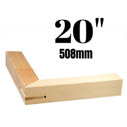 Heavy Duty Canvas Stretcher Bar - 1 Pair - 20"