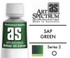 Art Spectrum Oils 40ml Series 2 - Permanent Mauve