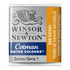 Winsor & Newton Cotman Watercolour Half Pan - Raw Sienna
