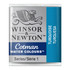 Winsor & Newton Cotman Watercolour Half Pan - Turquoise