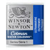 Winsor & Newton Cotman Watercolour Half Pan - Ultramarine