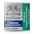 Winsor & Newton Cotman Watercolour Half Pan - Viridian Hue