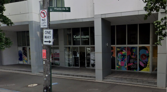 Street view of Kadmium art and design supplies in Ultimo Sydney. Previously newtown art supplies. 