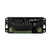 Raritan Smart Toilet Control Circuit Board [STC548W]