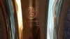 Jupiter JTU1110 Performance Concert Series 4-Valve BBb Tuba Lacquer