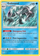 https://images.pokemontcg.io/sm11/51_hires.png