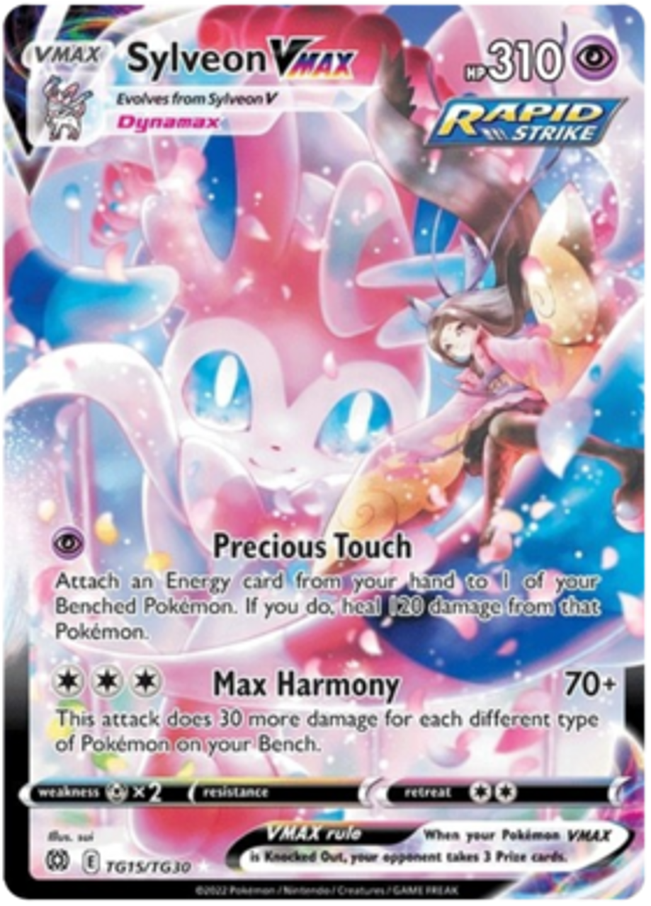 Sylveon VMAX - TG15/TG30 - Rare Ultra