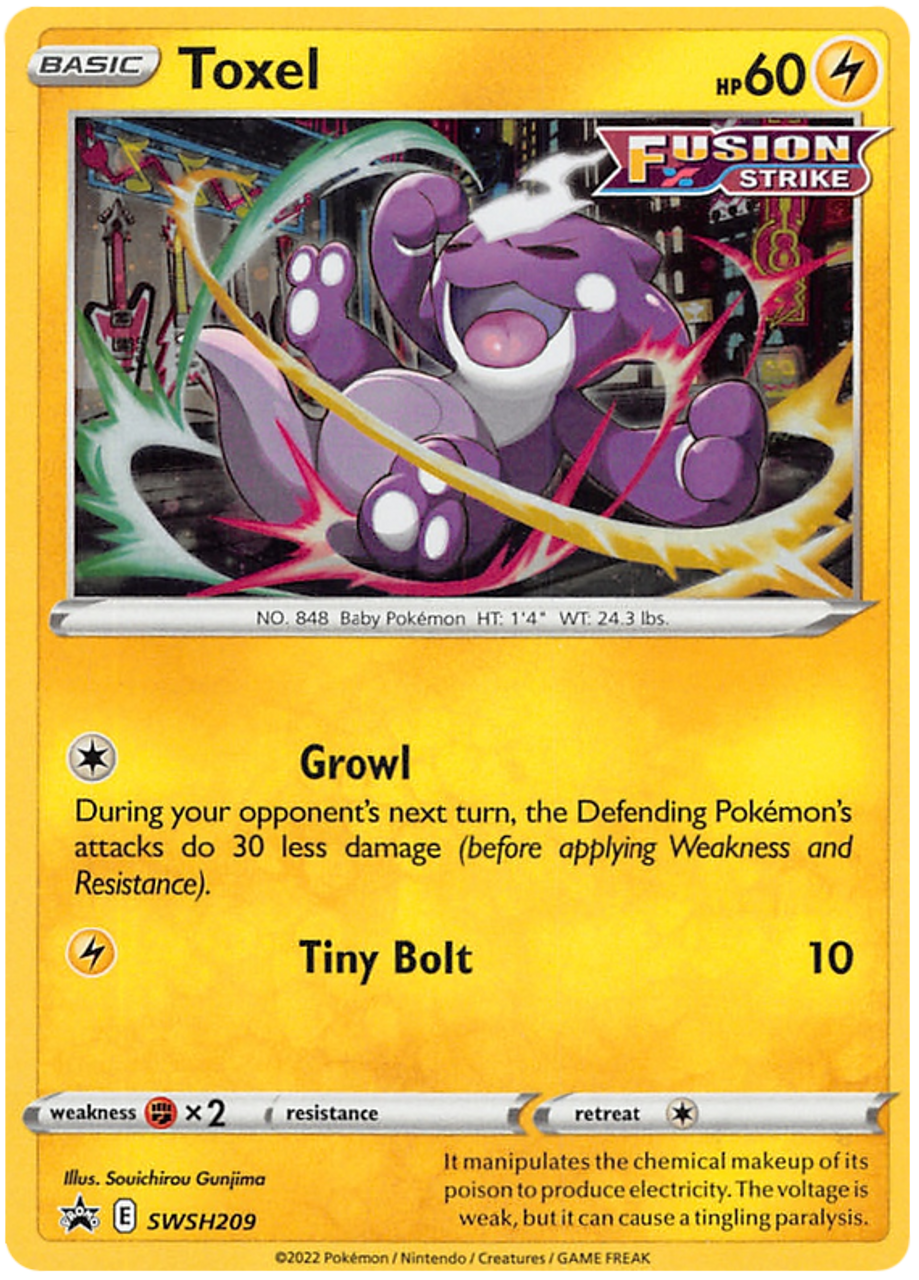 Pokemon Trading Card Game S4a 240/190 S Toxel (Rank A)