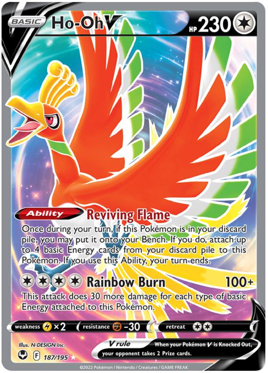 HO-OH Fire Lord VMAX pokemon card