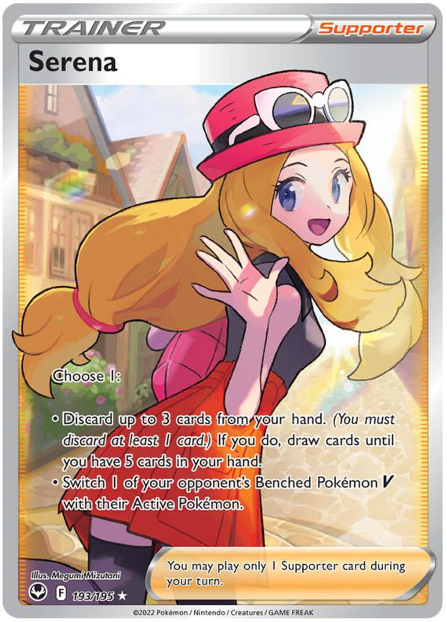 Serena - 193/195 - Rare Ultra