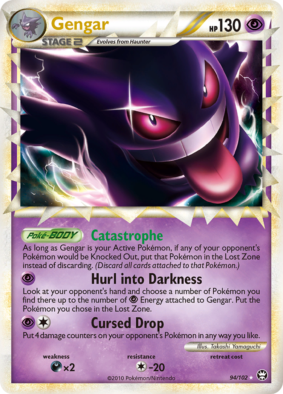 Pokemon Card - #94 Mega Gengar Shiny by Nova-Nebulas on DeviantArt