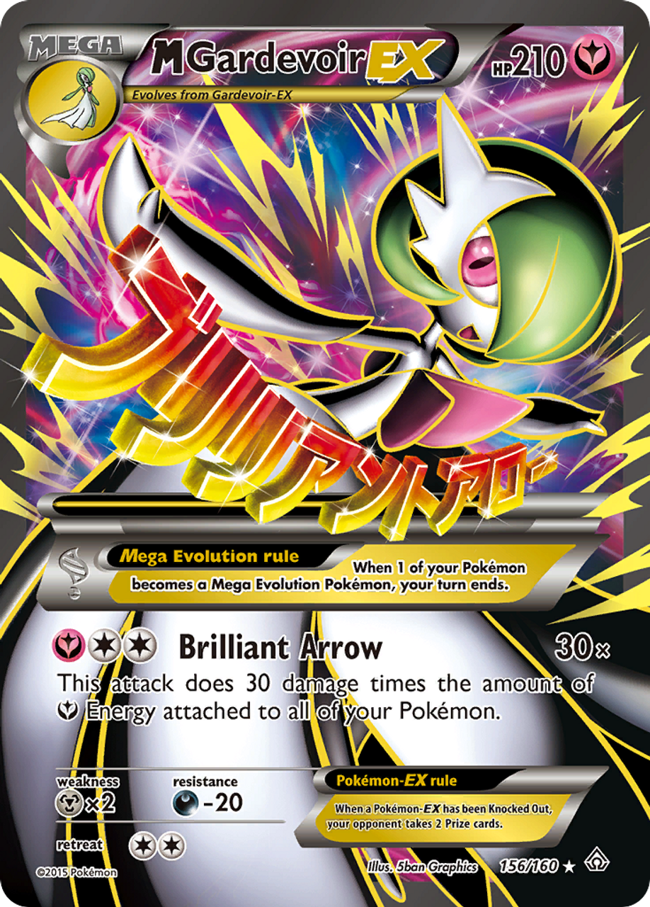 Gardevoir Ex 170pv 105/160 XY Primo Shock Pokemon Card Ultra Rare