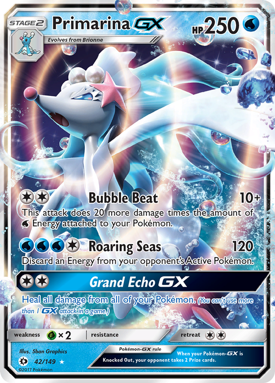 Lunala GX - 66/149 - Oversized Promo