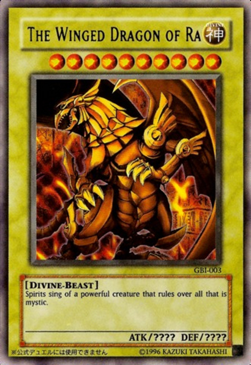 Yu-Gi-Oh! TCG The Winged Dragon of Ra American God Cards GBI-003