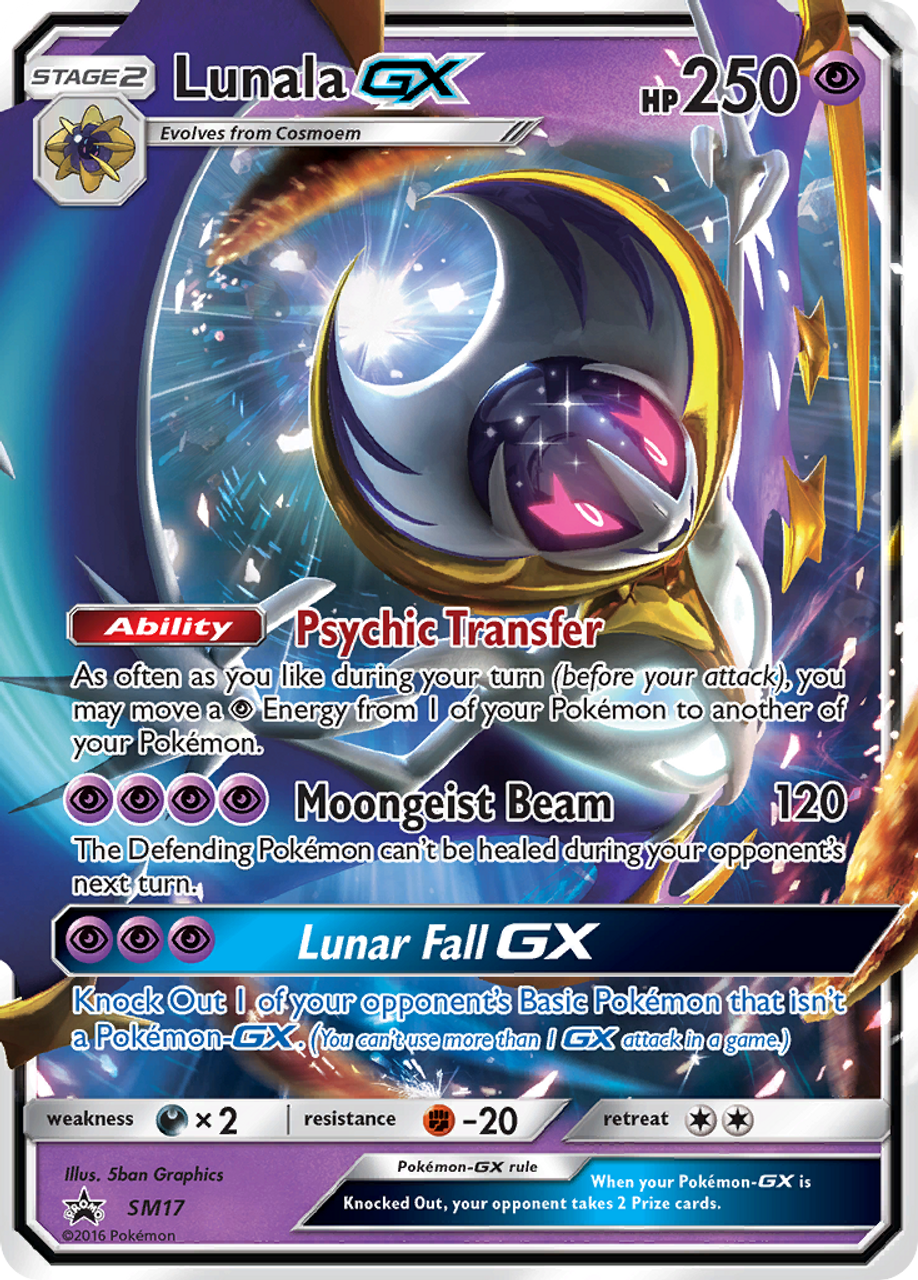 Lunala GX - SM103a