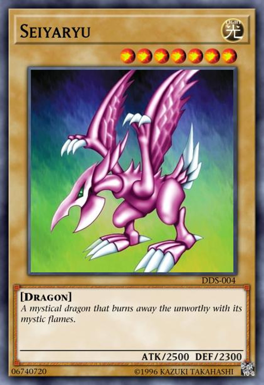 Yugioh Seiyaryu DDS-004 Secret Rare Promo 海外 即決-