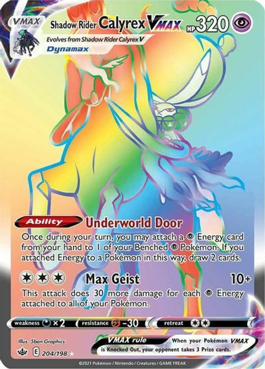 Shadow Rider Calyrex VMAX - 204/198 - Rare Rainbow