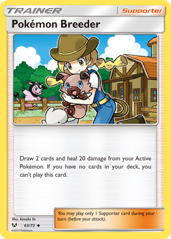 https://images.pokemontcg.io/sm35/63_hires.png