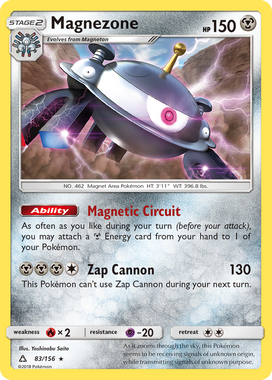 https://images.pokemontcg.io/sm5/83_hires.png