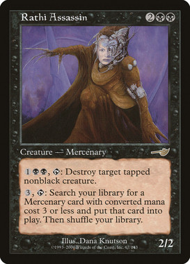 https://api.scryfall.com/cards/3e3597c3-3053-49f8-ab7e-a774e2fb082f?format=image