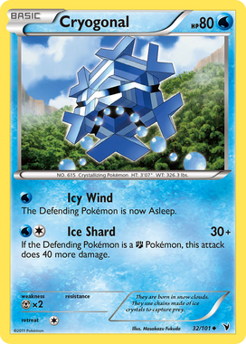 https://images.pokemontcg.io/bw3/32_hires.png