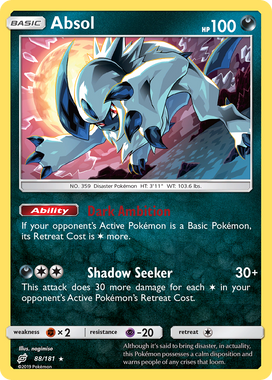 https://images.pokemontcg.io/sm9/88_hires.png