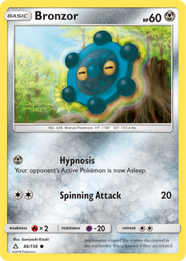 https://images.pokemontcg.io/sm5/86_hires.png