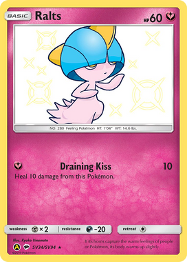https://images.pokemontcg.io/sma/SV34_hires.png