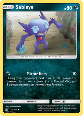 https://images.pokemontcg.io/sm11/133_hires.png