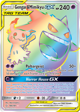 https://images.pokemontcg.io/sm9/186_hires.png