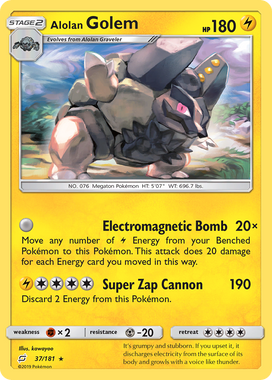 https://images.pokemontcg.io/sm9/37_hires.png