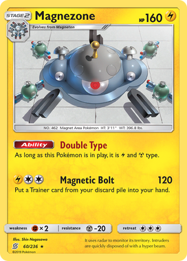 https://images.pokemontcg.io/sm11/60_hires.png