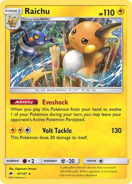 https://images.pokemontcg.io/sm3/41_hires.png