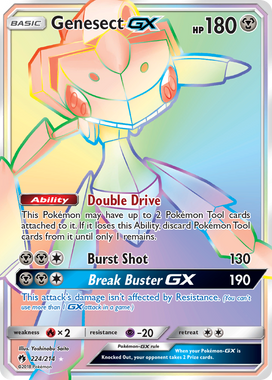 https://images.pokemontcg.io/sm8/224_hires.png