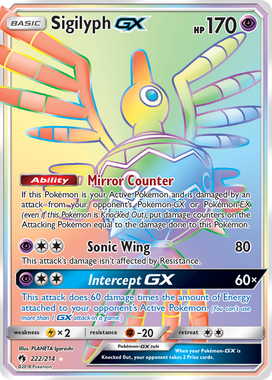 https://images.pokemontcg.io/sm8/222_hires.png