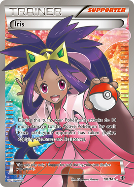 https://images.pokemontcg.io/bw10/101_hires.png