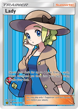 https://images.pokemontcg.io/sma/SV86_hires.png