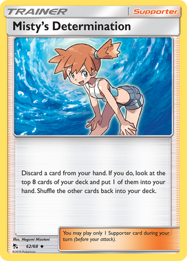 https://images.pokemontcg.io/sm115/62_hires.png